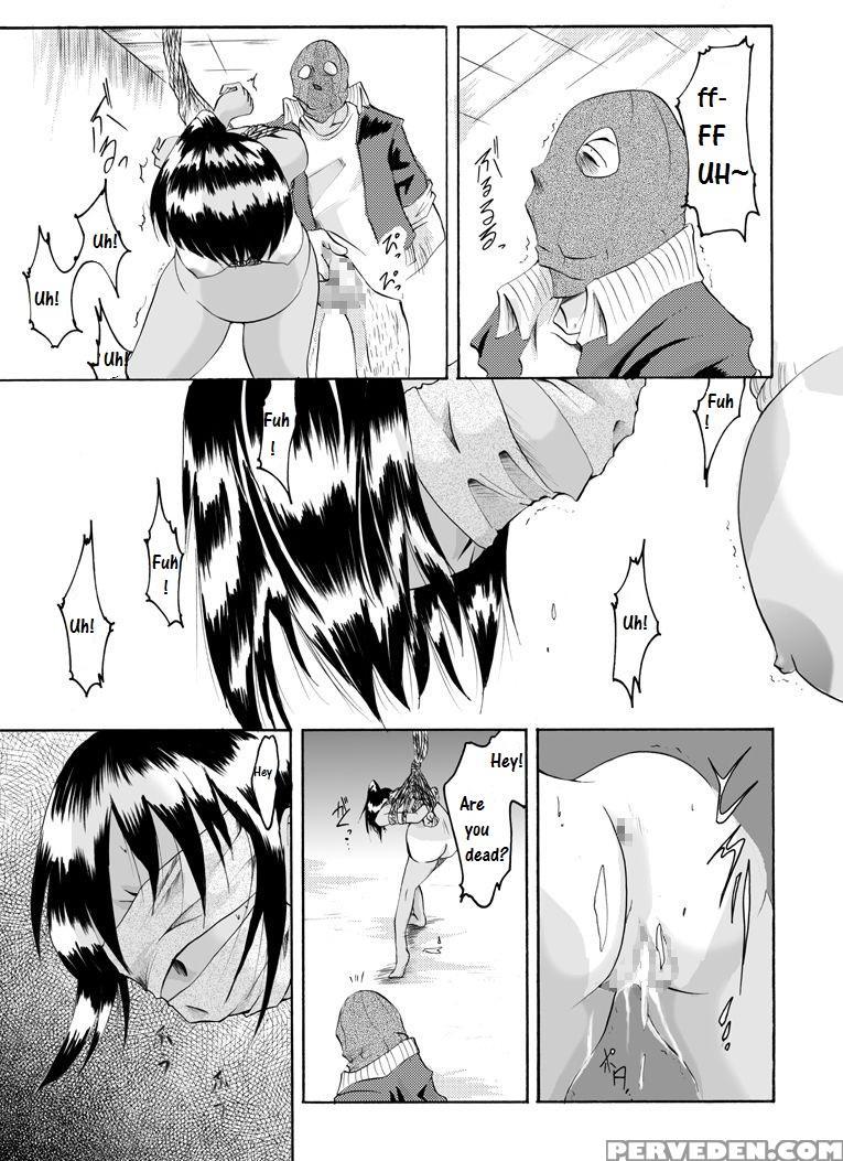 [nightmare Express -akumu No Takuhaibin-] Yokubou Kaiki Dai 126 Shou -ryouki Collector 1 Ninpu Aya-jou Hen- [english] 1