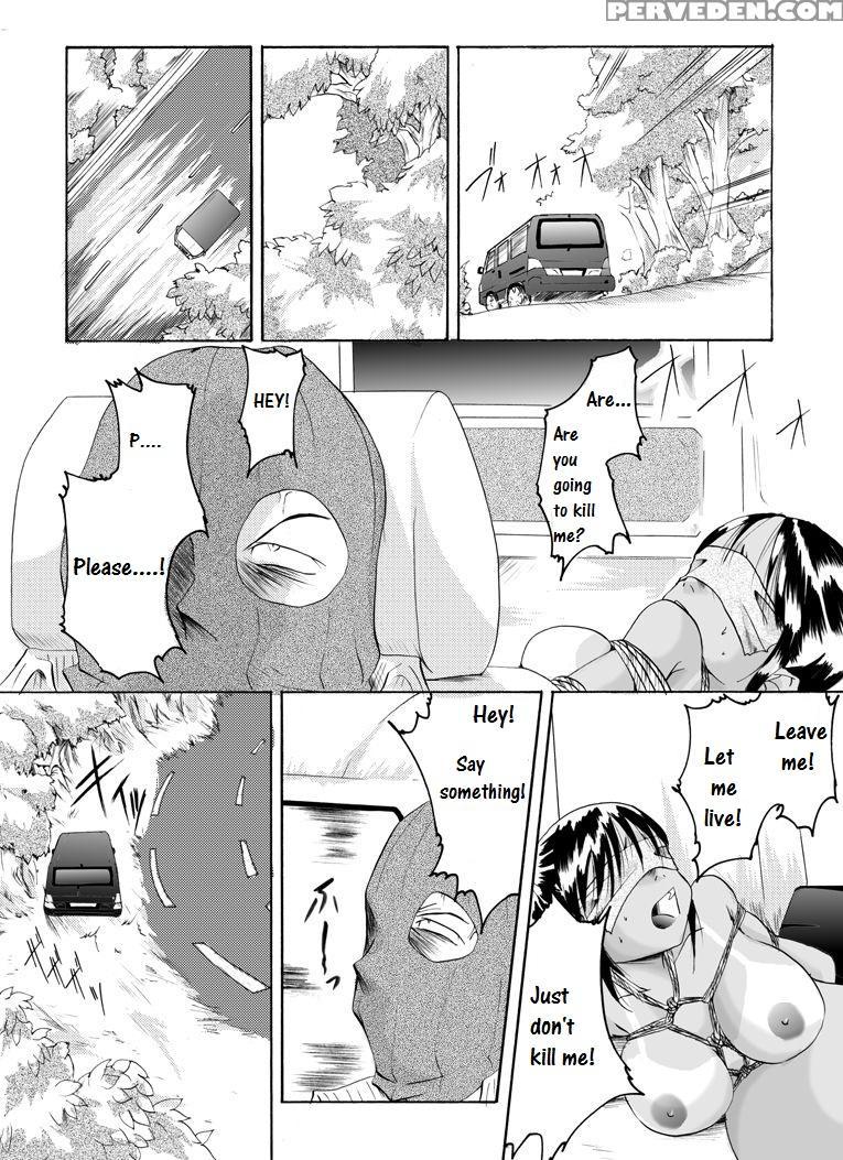 [nightmare Express -akumu No Takuhaibin-] Yokubou Kaiki Dai 126 Shou -ryouki Collector 1 Ninpu Aya-jou Hen- [english] 1