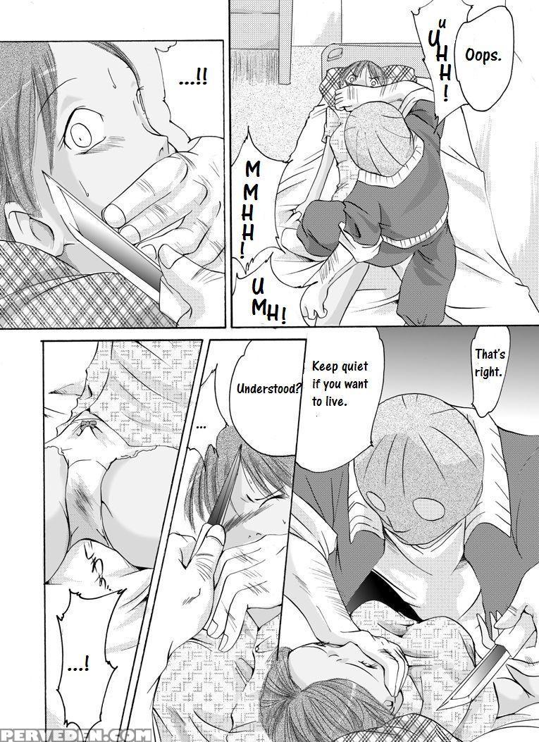 [nightmare Express -akumu No Takuhaibin-] Yokubou Kaiki Dai 136 Shou -shinya No Goukanma 5 Murderraper Hen- 1