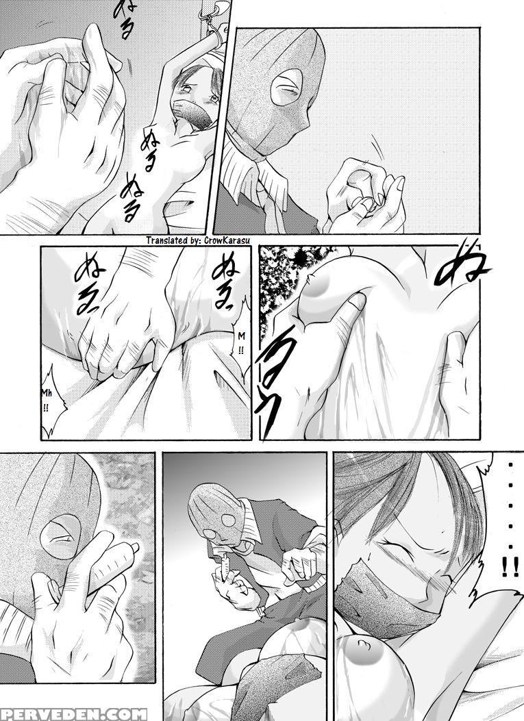 [nightmare Express -akumu No Takuhaibin-] Yokubou Kaiki Dai 136 Shou -shinya No Goukanma 5 Murderraper Hen- 1
