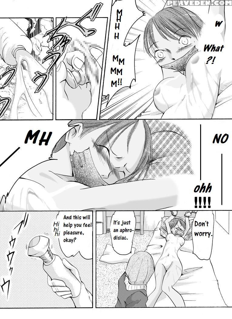 [nightmare Express -akumu No Takuhaibin-] Yokubou Kaiki Dai 136 Shou -shinya No Goukanma 5 Murderraper Hen- 1