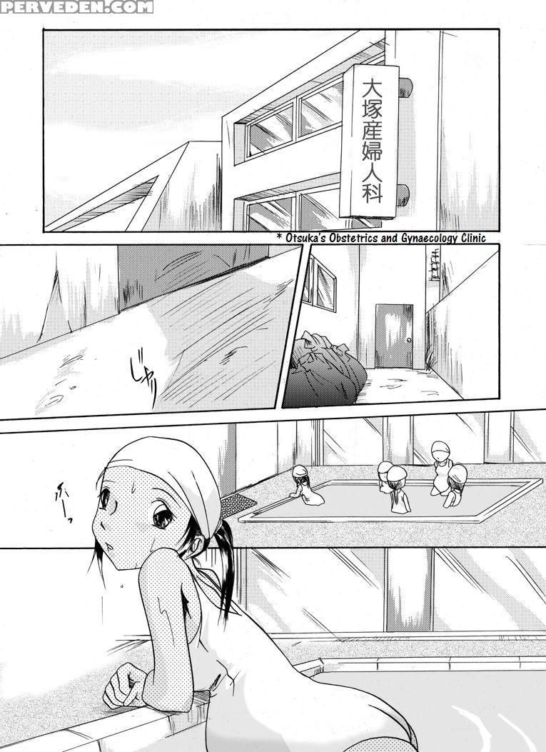 [nightmare Express -akumu No Takuhaibin-] Yokubou Kaiki Dai 146 Shou -kichiku Goukan Mahiru Mero Raper 2 Ninpu Chiemi Hen- [english] 1