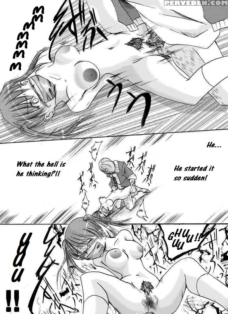 [nightmare Express -akumu No Takuhaibin-] Yokubou Kaiki Dai 149 Shou - Kaiki!? Kyuukousha No Youmuin San #1 Kimodameshi Hen - Chapter 1 Page 10