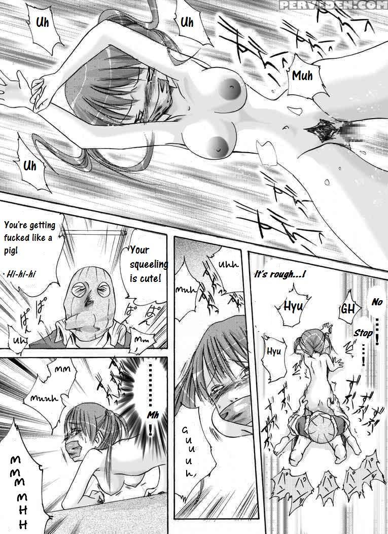 [nightmare Express -akumu No Takuhaibin-] Yokubou Kaiki Dai 149 Shou - Kaiki!? Kyuukousha No Youmuin San #1 Kimodameshi Hen - Chapter 1 Page 13