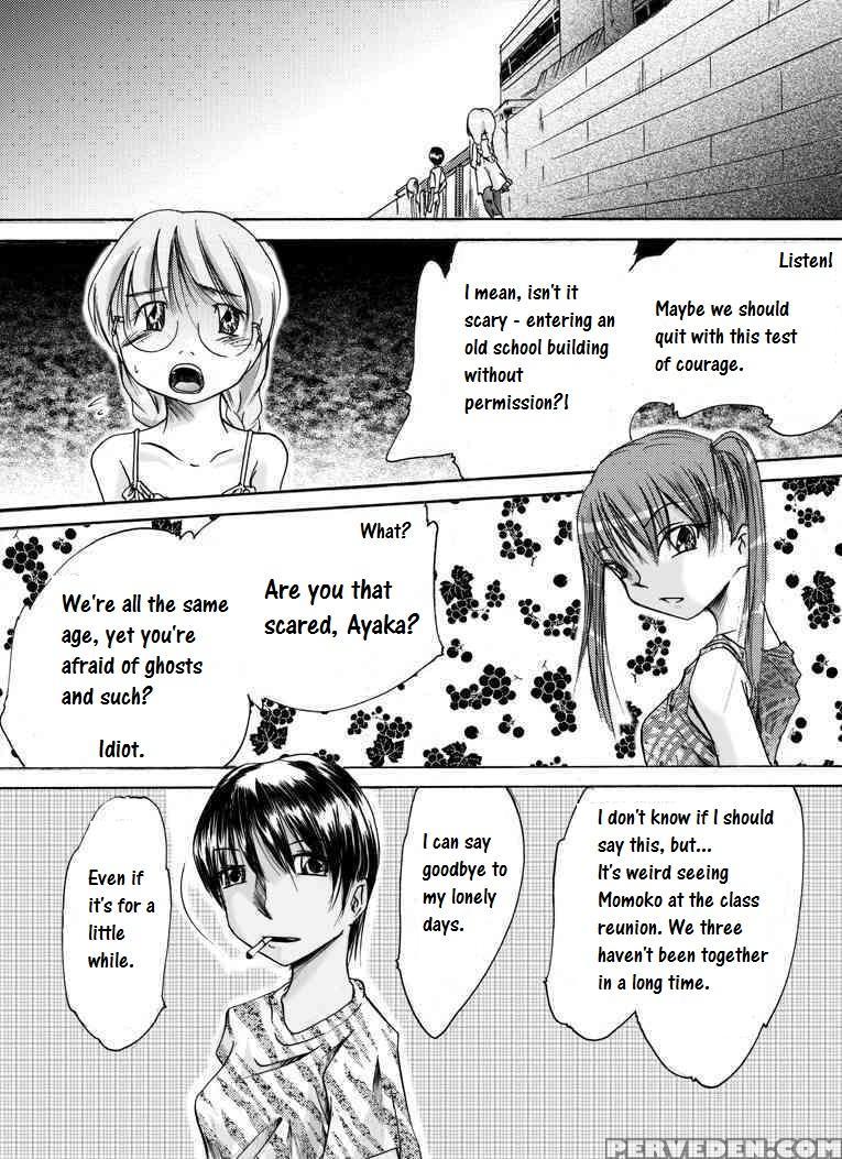 [nightmare Express -akumu No Takuhaibin-] Yokubou Kaiki Dai 149 Shou - Kaiki!? Kyuukousha No Youmuin San #1 Kimodameshi Hen - Chapter 1 Page 3