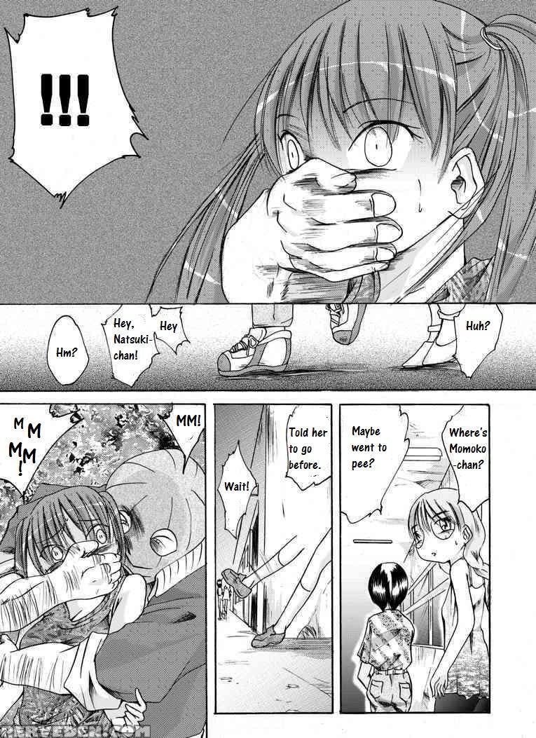 [nightmare Express -akumu No Takuhaibin-] Yokubou Kaiki Dai 149 Shou - Kaiki!? Kyuukousha No Youmuin San #1 Kimodameshi Hen - Chapter 1 Page 5