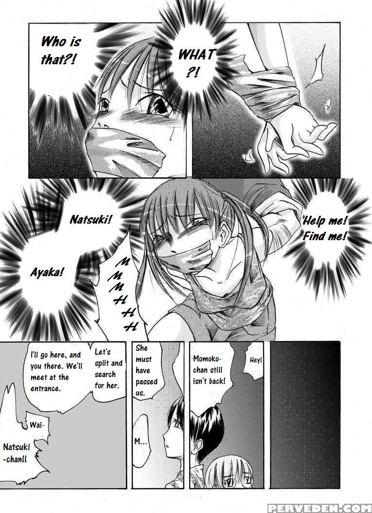 [nightmare Express -akumu No Takuhaibin-] Yokubou Kaiki Dai 149 Shou - Kaiki!? Kyuukousha No Youmuin San #1 Kimodameshi Hen - Chapter 1 Page 6