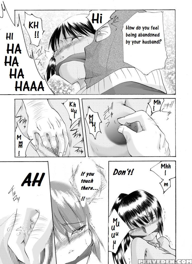 [nightmare Express -akumu No Takuhaibin-] Yokubou Kaiki Dai 175 Shou -yuukai Giseisha 2 Hitozuma Ninpu Hen- [english] 1