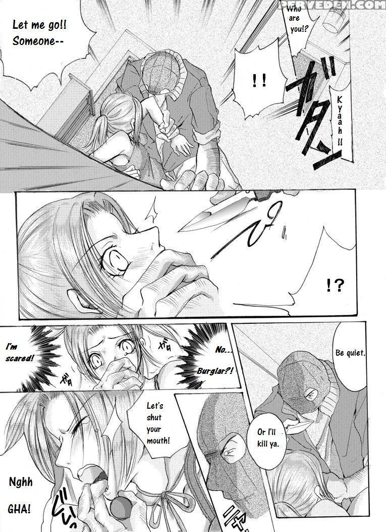 [nightmare Express -akumu No Takuhaibin-] Yokubou Kaiki Dai 181 Shou - Mayonaka No Kinbaku Rapist Shigyaku Koufungata - [english] 1