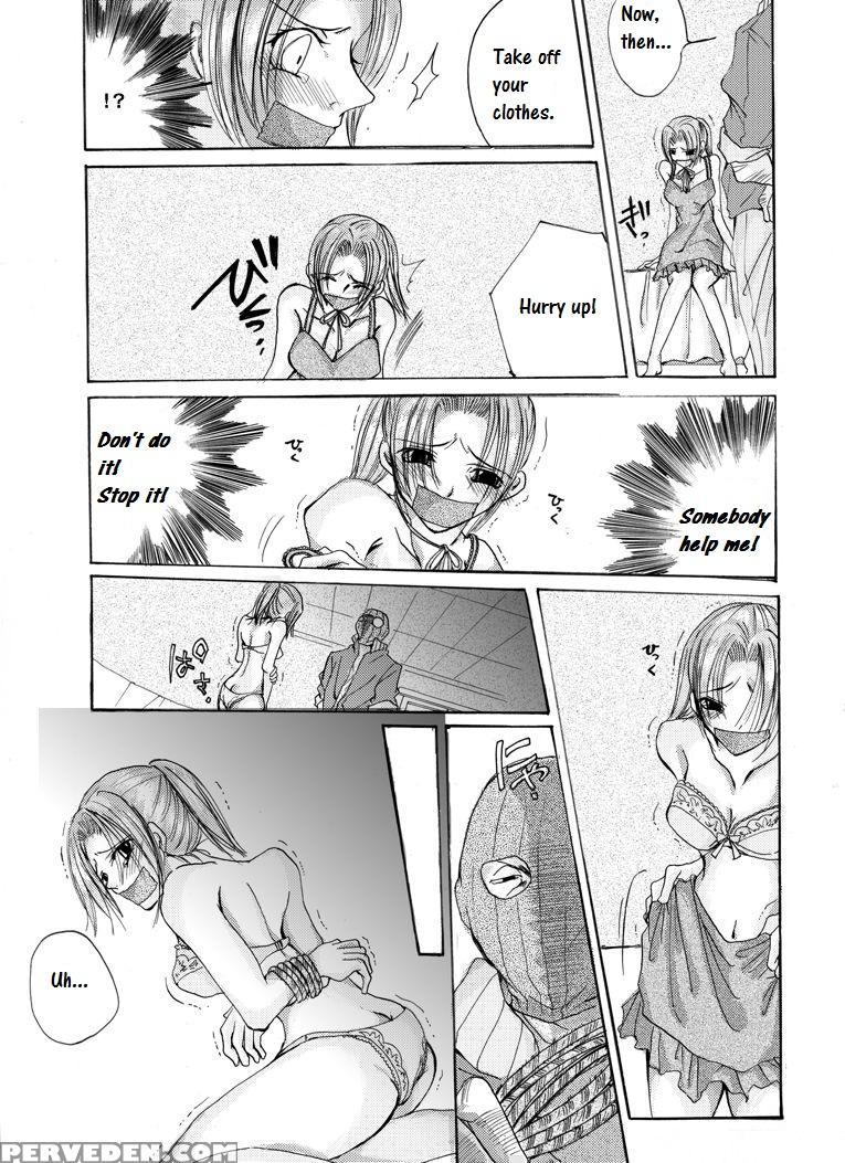 [nightmare Express -akumu No Takuhaibin-] Yokubou Kaiki Dai 181 Shou - Mayonaka No Kinbaku Rapist Shigyaku Koufungata - [english] 1