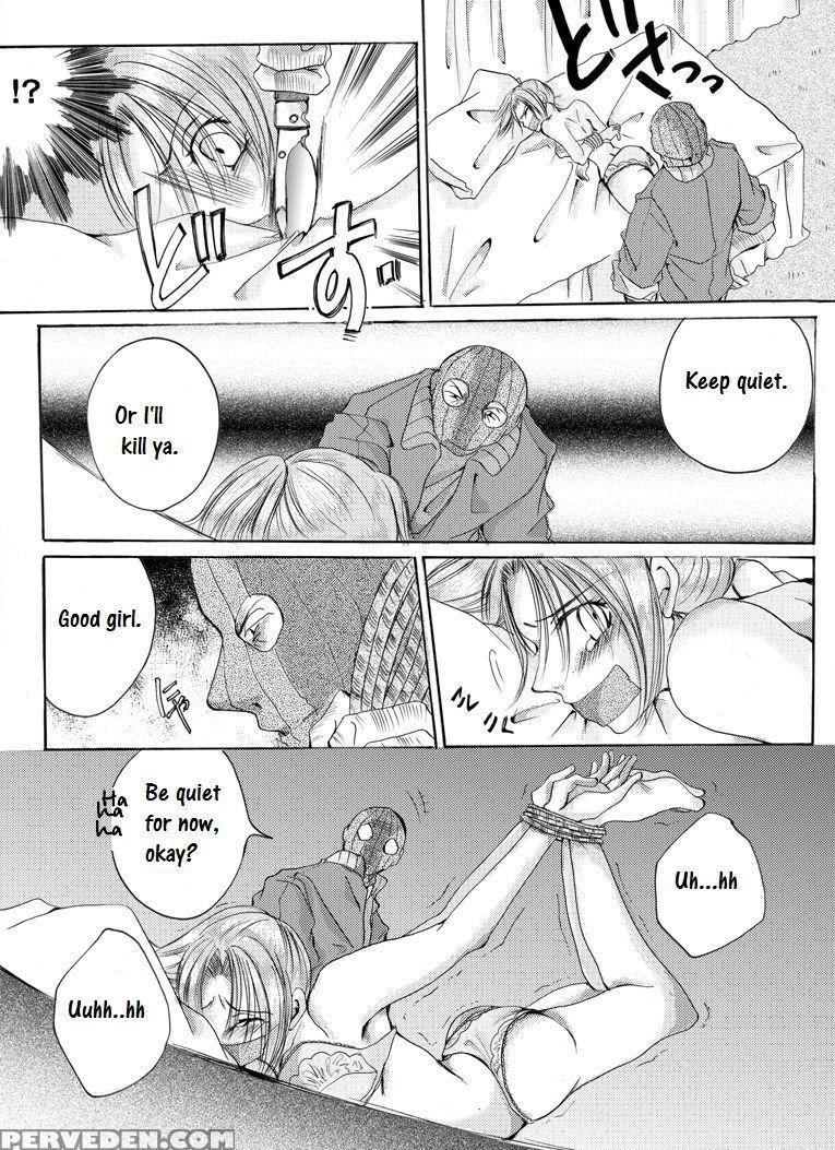 [nightmare Express -akumu No Takuhaibin-] Yokubou Kaiki Dai 181 Shou - Mayonaka No Kinbaku Rapist Shigyaku Koufungata - [english] 1