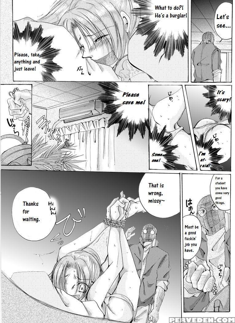 [nightmare Express -akumu No Takuhaibin-] Yokubou Kaiki Dai 181 Shou - Mayonaka No Kinbaku Rapist Shigyaku Koufungata - [english] 1