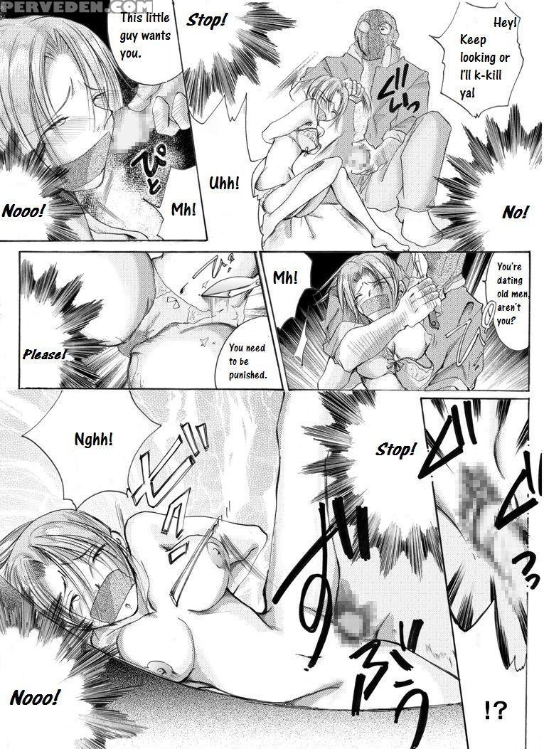[nightmare Express -akumu No Takuhaibin-] Yokubou Kaiki Dai 181 Shou - Mayonaka No Kinbaku Rapist Shigyaku Koufungata - [english] 1