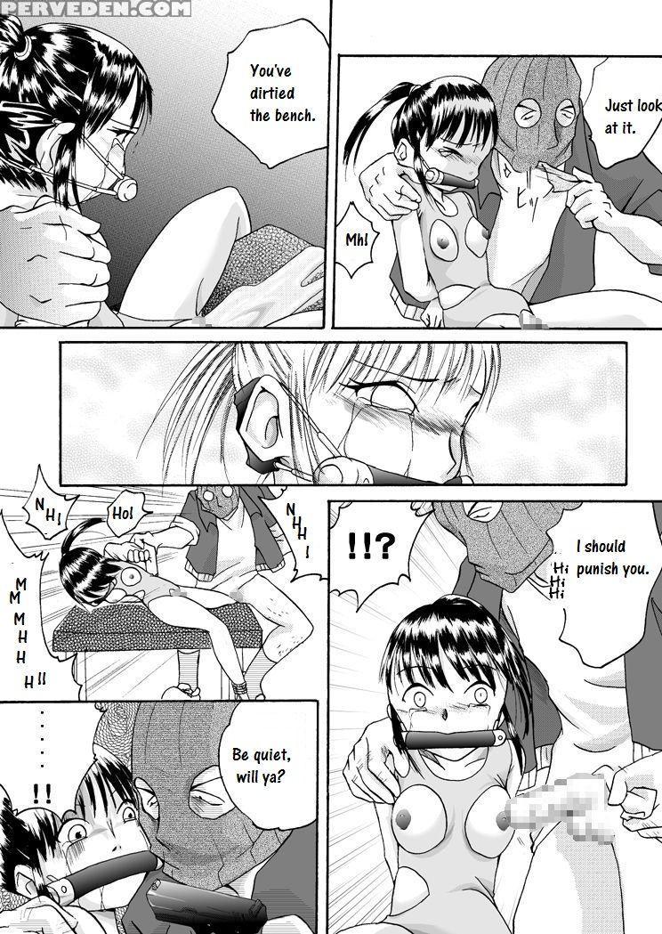 [nightmare Express -akumu No Takuhaibin-] Yokubou Kaiki Dai 97 Shou -houkago No Akumu 6 Shintaisou Leotard Musume Hen- [english] 1