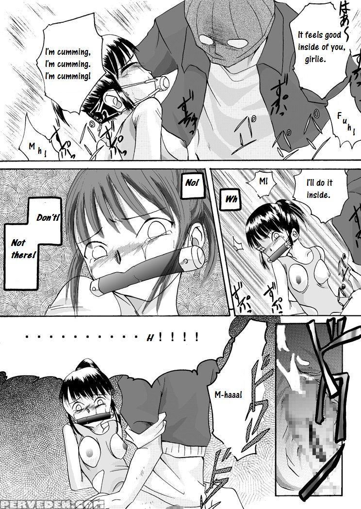 [nightmare Express -akumu No Takuhaibin-] Yokubou Kaiki Dai 97 Shou -houkago No Akumu 6 Shintaisou Leotard Musume Hen- [english] 1