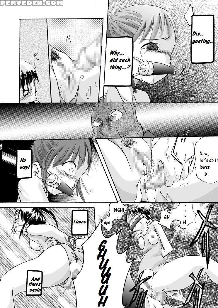 [nightmare Express -akumu No Takuhaibin-] Yokubou Kaiki Dai 97 Shou -houkago No Akumu 6 Shintaisou Leotard Musume Hen- [english] 1
