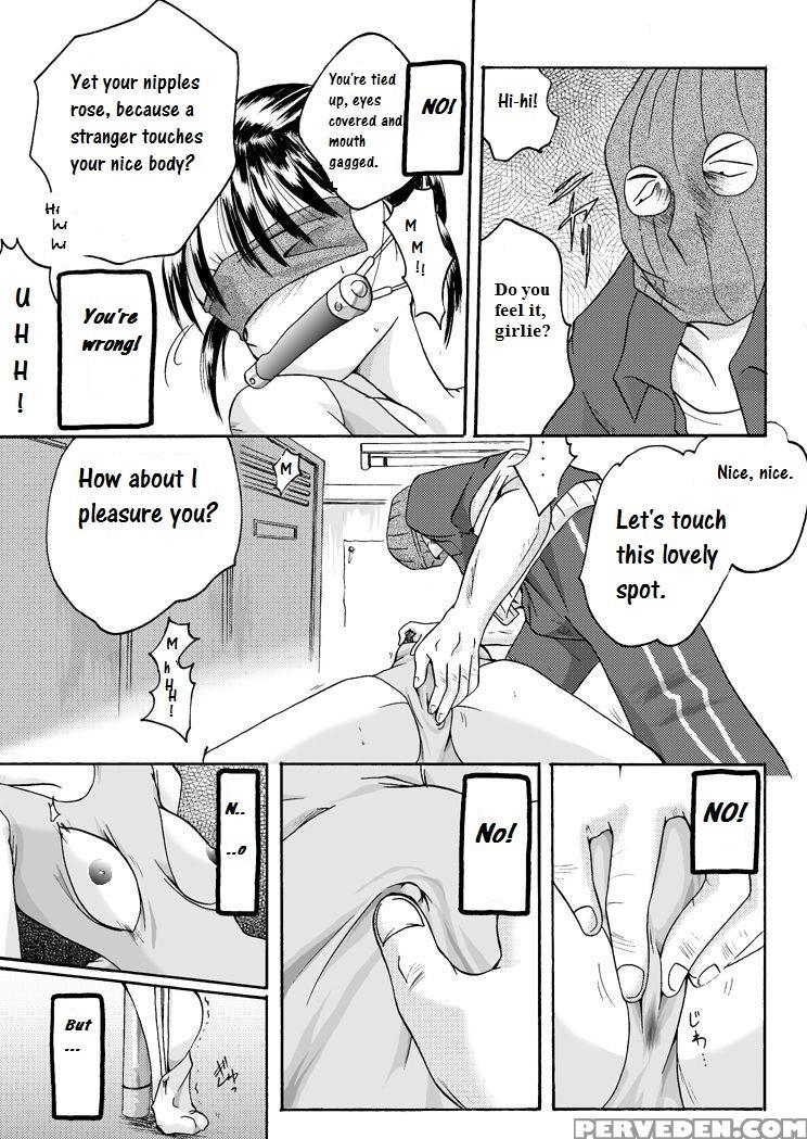 [nightmare Express -akumu No Takuhaibin-] Yokubou Kaiki Dai 97 Shou -houkago No Akumu 6 Shintaisou Leotard Musume Hen- [english] 1