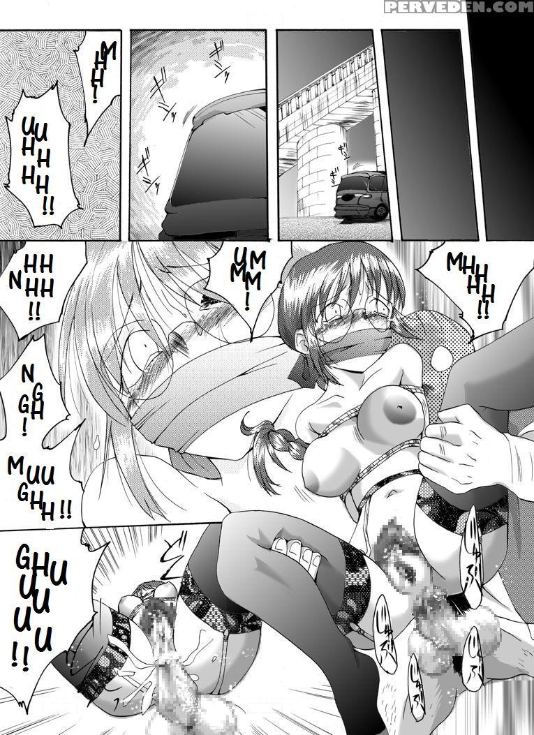 [nightmare Express] Yokubou Kaiki Dai 183 Shou - Yuukai Sareta Hataraku Oneesan Bad End 3 Fukei Hen - [english] 1