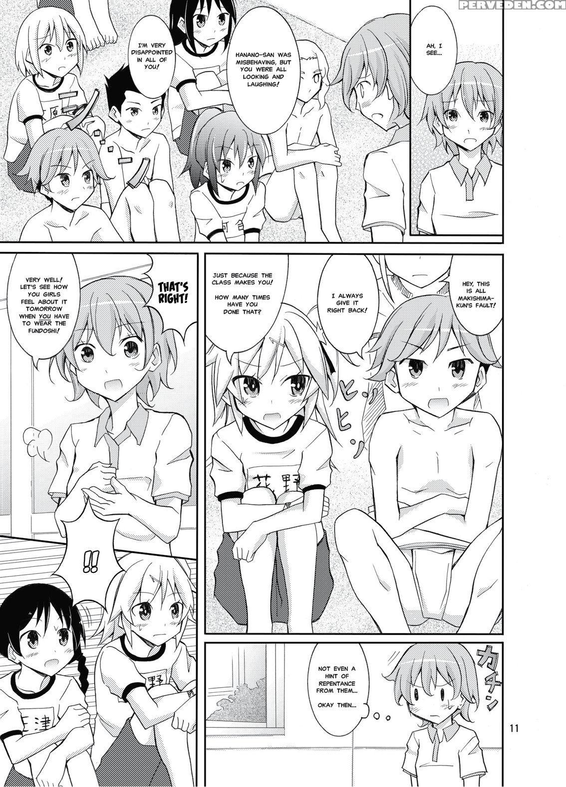 [nihon Dandy (matsuno Susumu)] Joshi Mo Fundoshi Icchou [english] [misterj167] [digital] 1