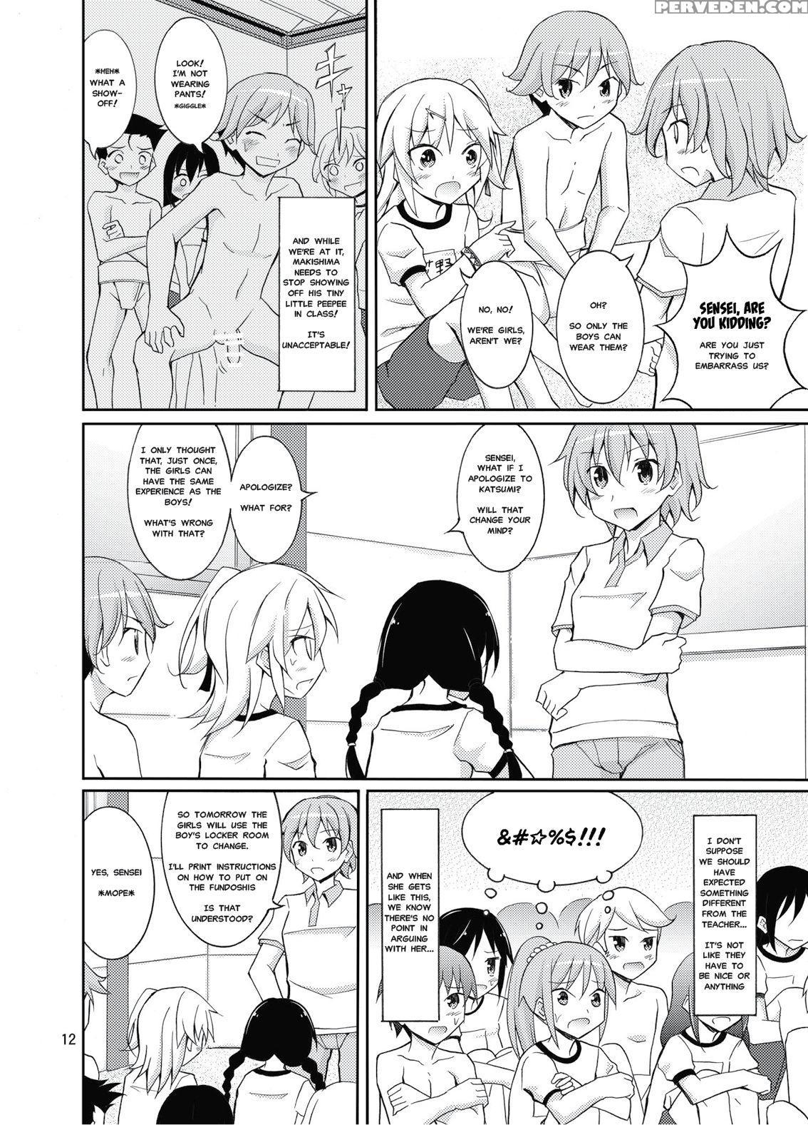[nihon Dandy (matsuno Susumu)] Joshi Mo Fundoshi Icchou [english] [misterj167] [digital] 1