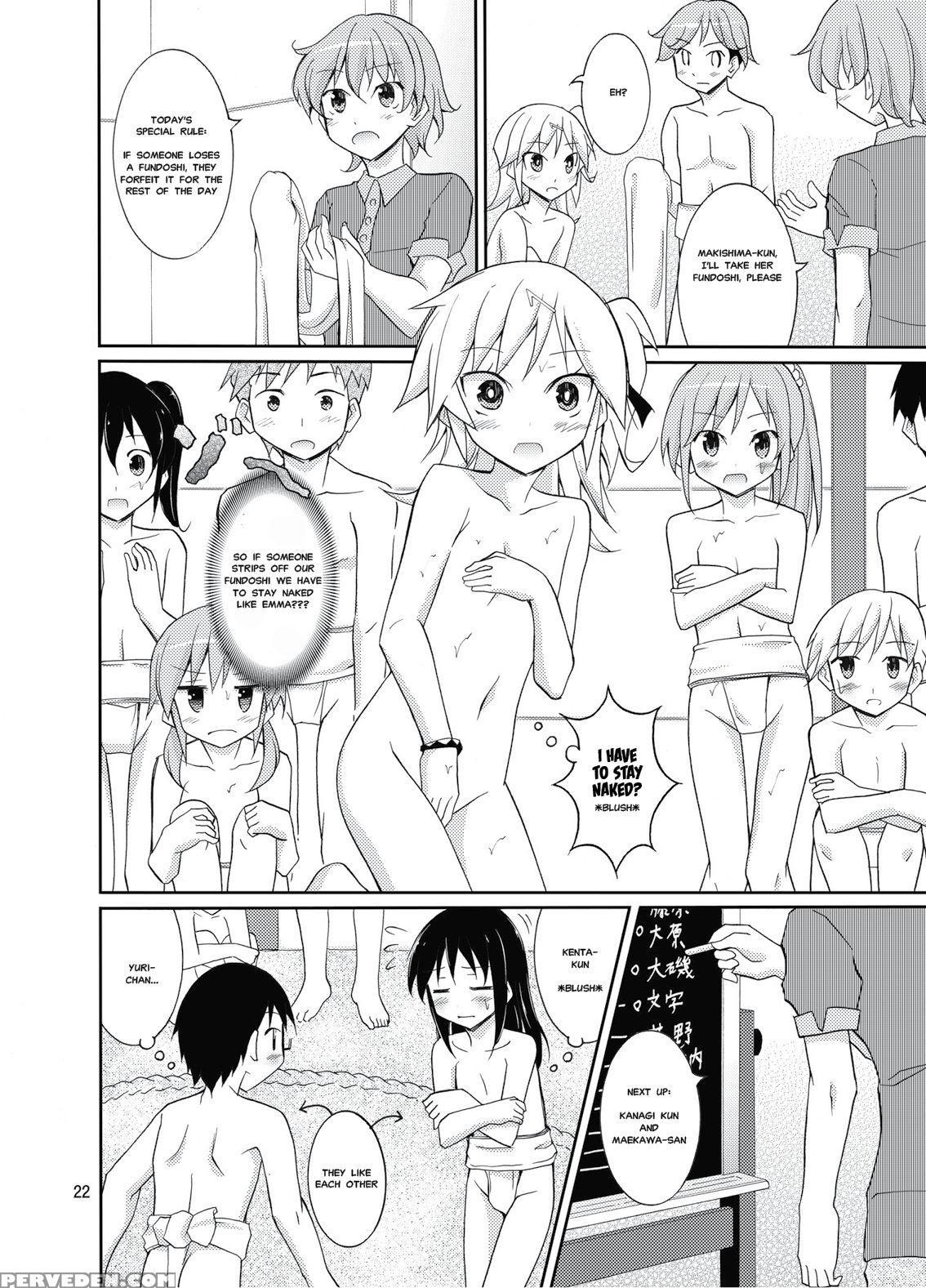 [nihon Dandy (matsuno Susumu)] Joshi Mo Fundoshi Icchou [english] [misterj167] [digital] 1