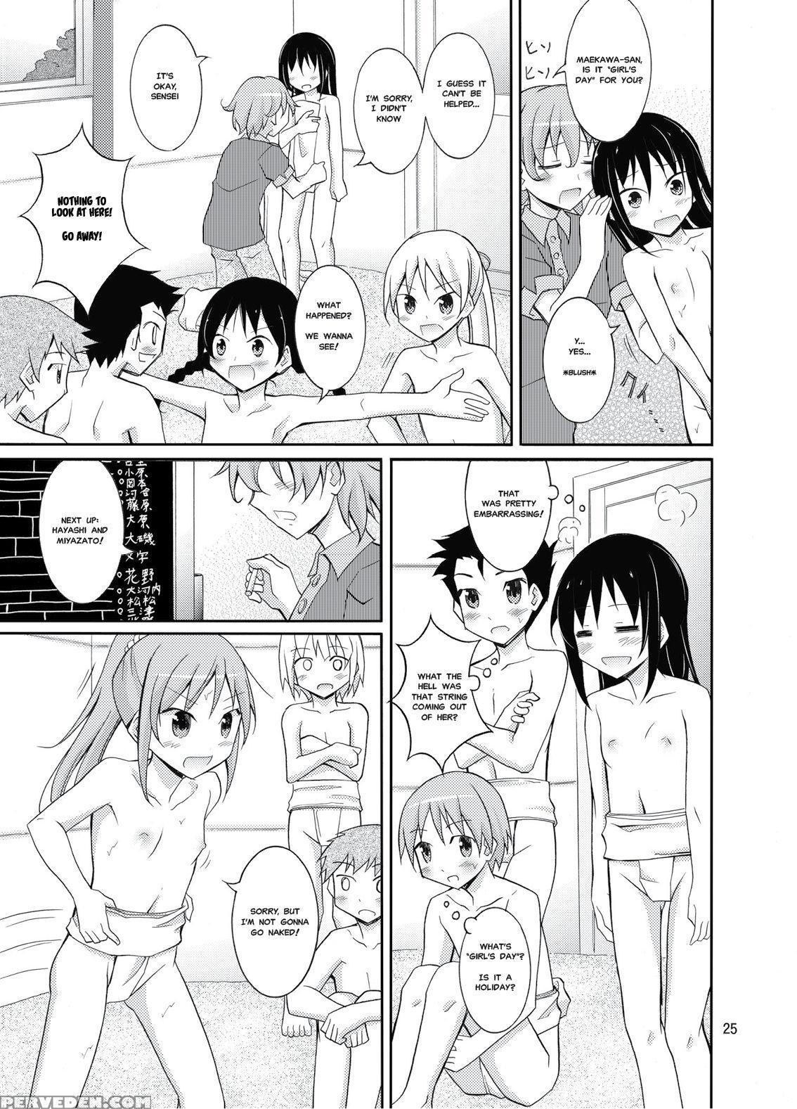 [nihon Dandy (matsuno Susumu)] Joshi Mo Fundoshi Icchou [english] [misterj167] [digital] 1