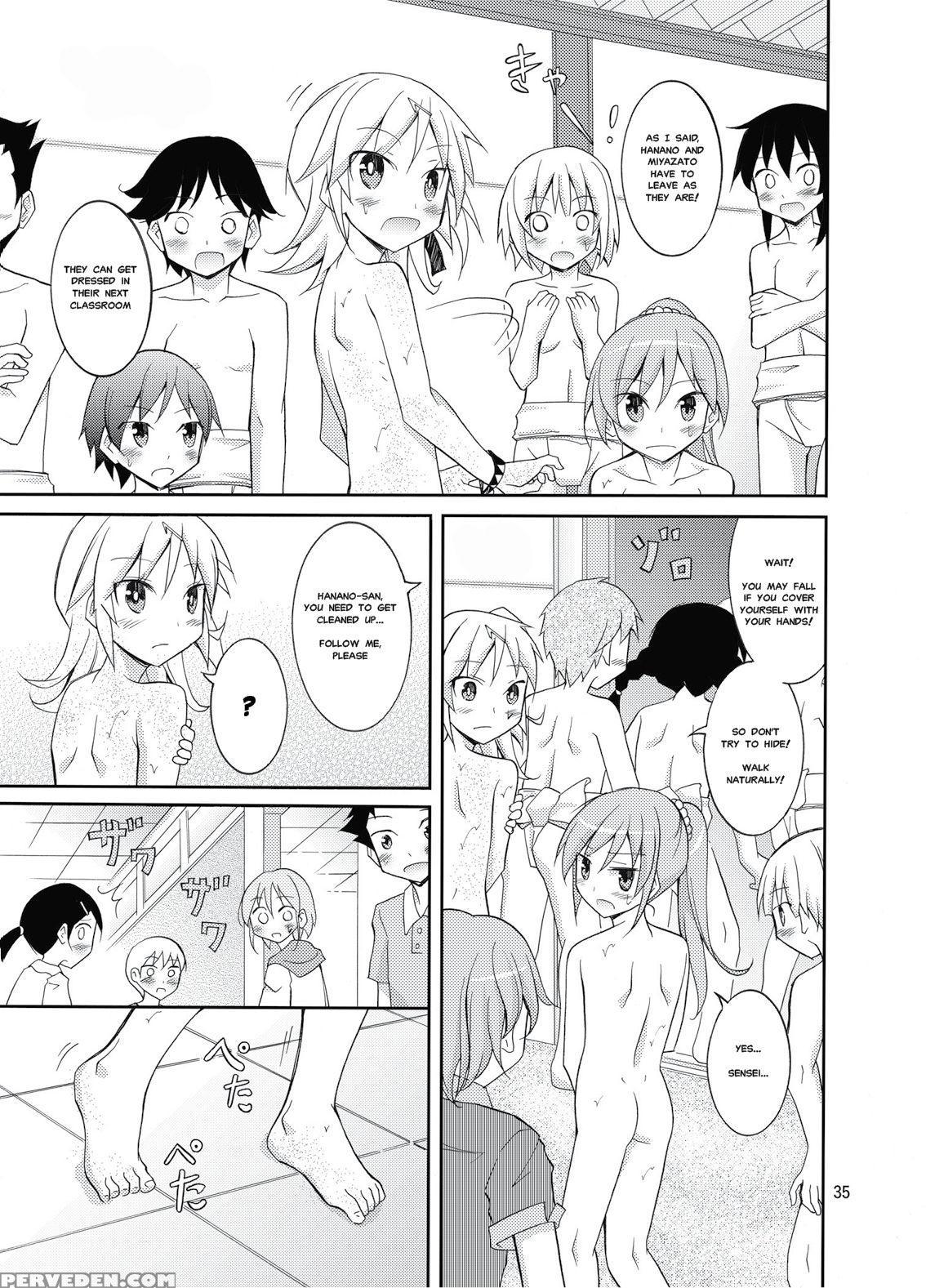 [nihon Dandy (matsuno Susumu)] Joshi Mo Fundoshi Icchou [english] [misterj167] [digital] 1