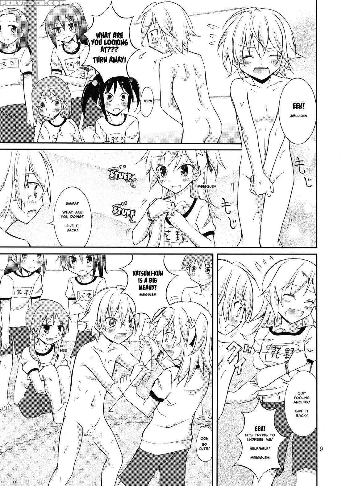 [nihon Dandy (matsuno Susumu)] Joshi Mo Fundoshi Icchou [english] [misterj167] [digital] 1