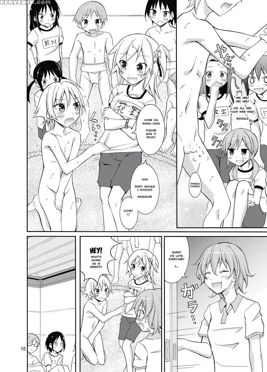 [nihon Dandy (matsuno Susumu)] Joshi Mo Fundoshi Icchou [english] [misterj167] [digital] 1