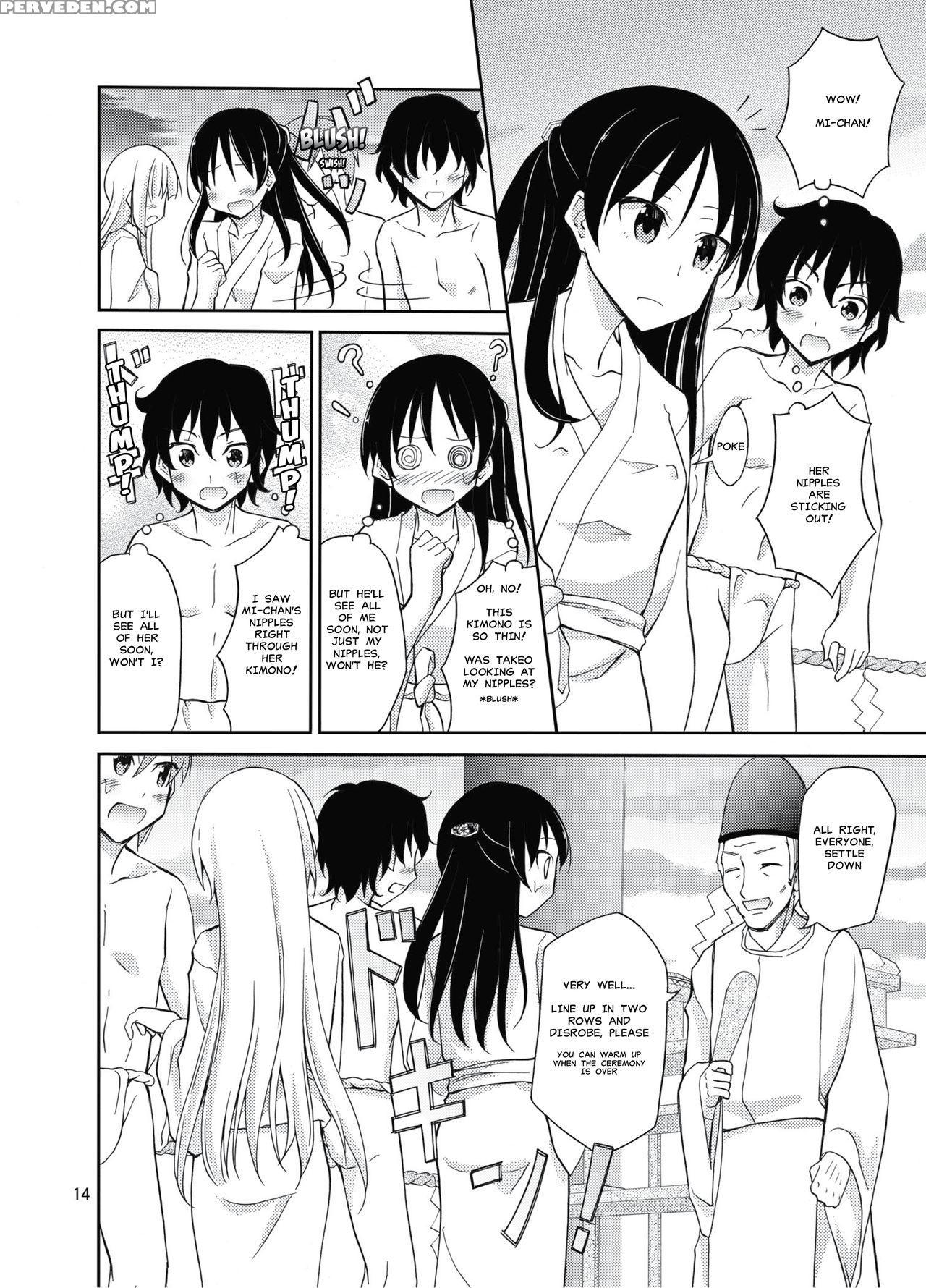 [nihon Dandy (matsuno Susumu)] Shima No Narawashi Zenra De Misogi [english] [misterj167] [digital] 1