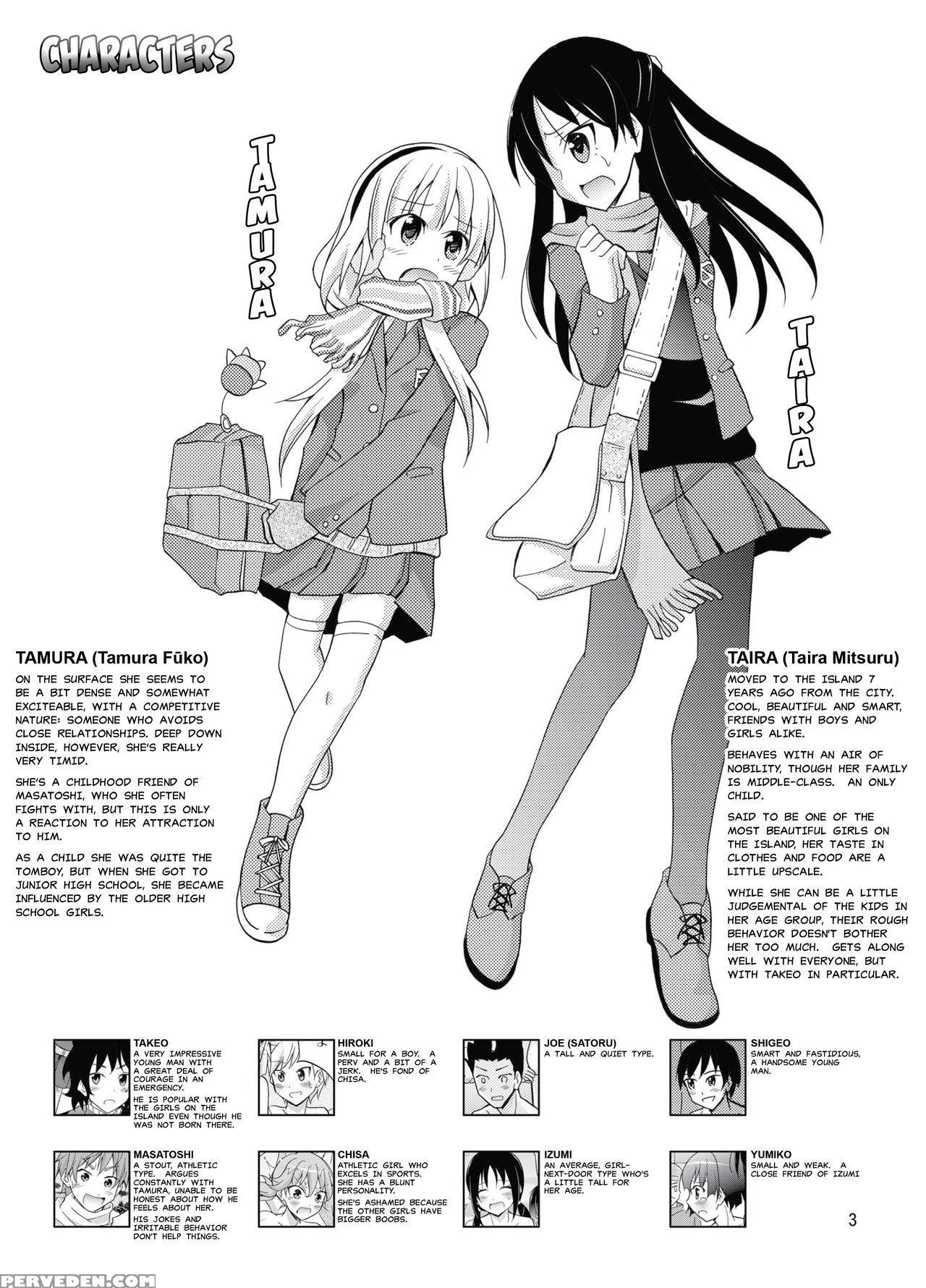 [nihon Dandy (matsuno Susumu)] Shima No Narawashi Zenra De Misogi [english] [misterj167] [digital] 1