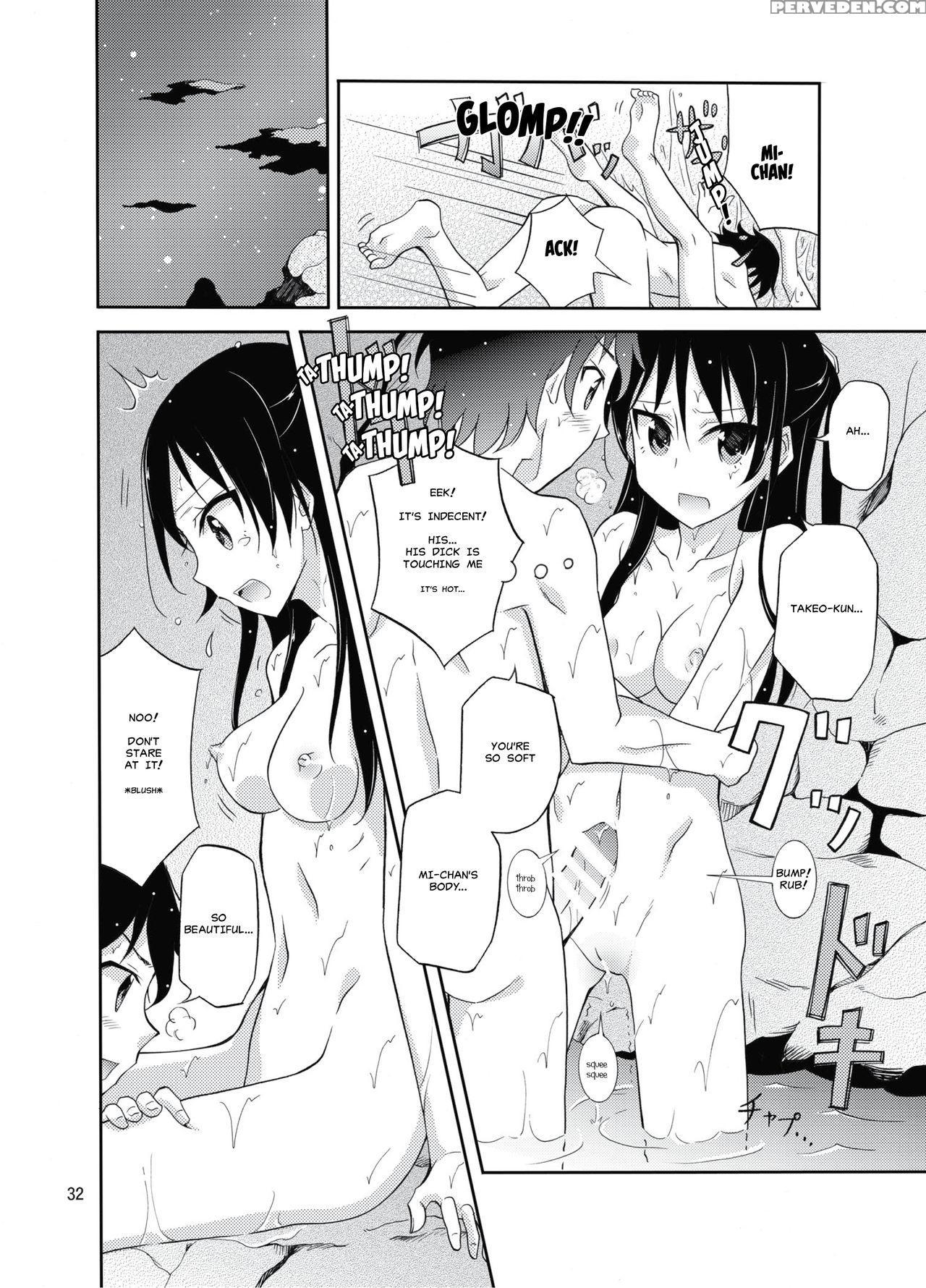 [nihon Dandy (matsuno Susumu)] Shima No Narawashi Zenra De Misogi [english] [misterj167] [digital] 1