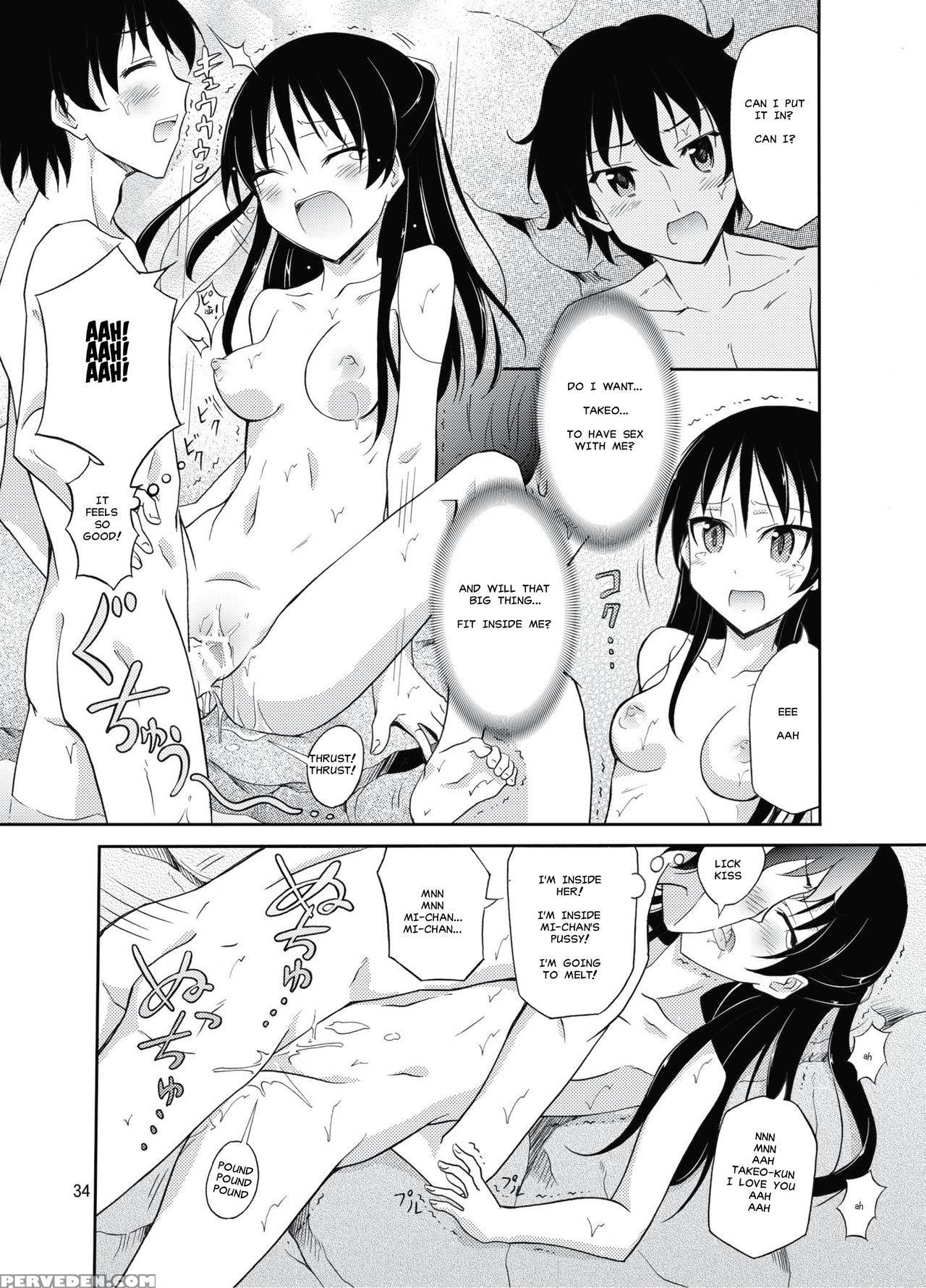 [nihon Dandy (matsuno Susumu)] Shima No Narawashi Zenra De Misogi [english] [misterj167] [digital] 1
