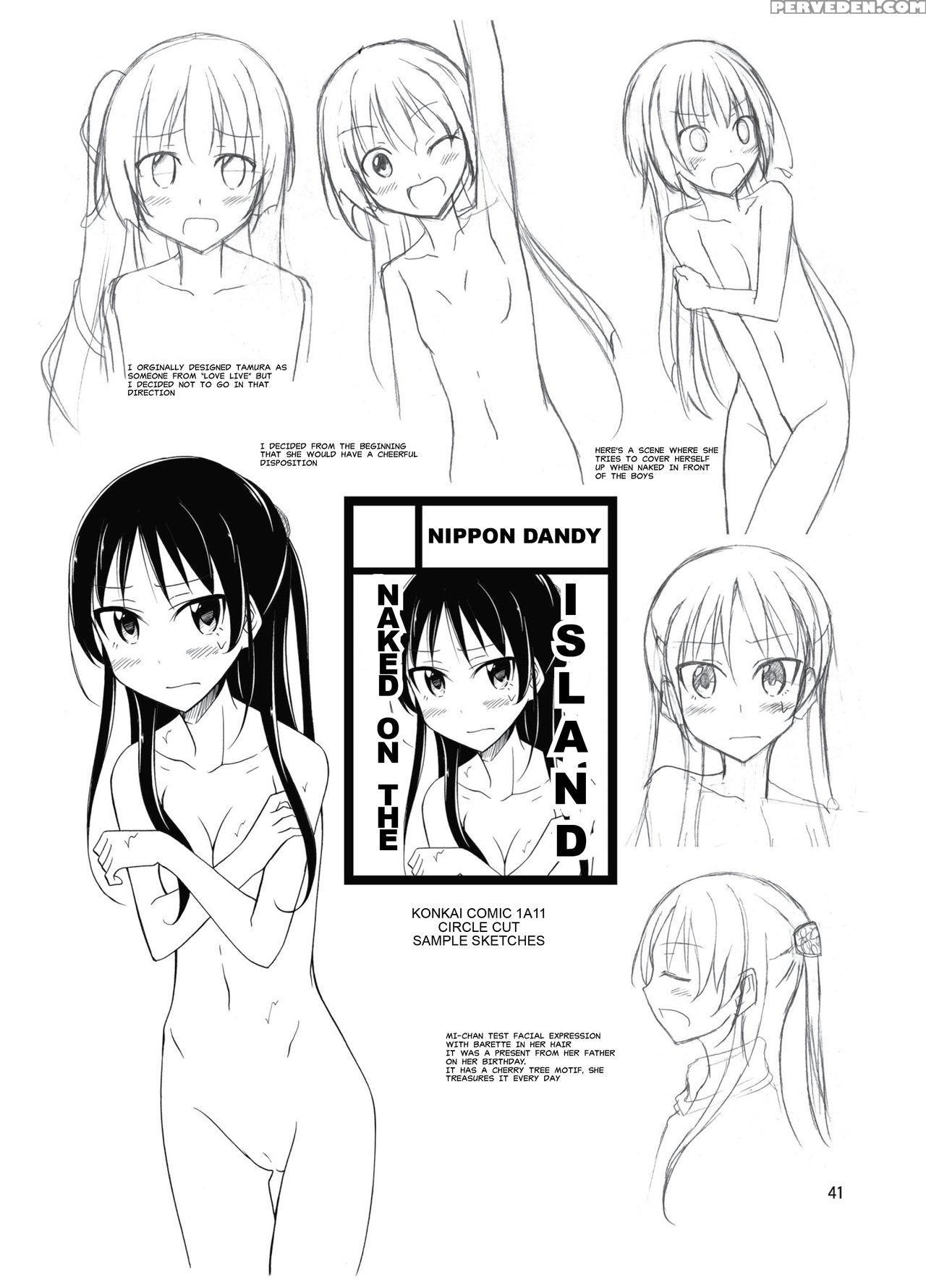 [nihon Dandy (matsuno Susumu)] Shima No Narawashi Zenra De Misogi [english] [misterj167] [digital] 1