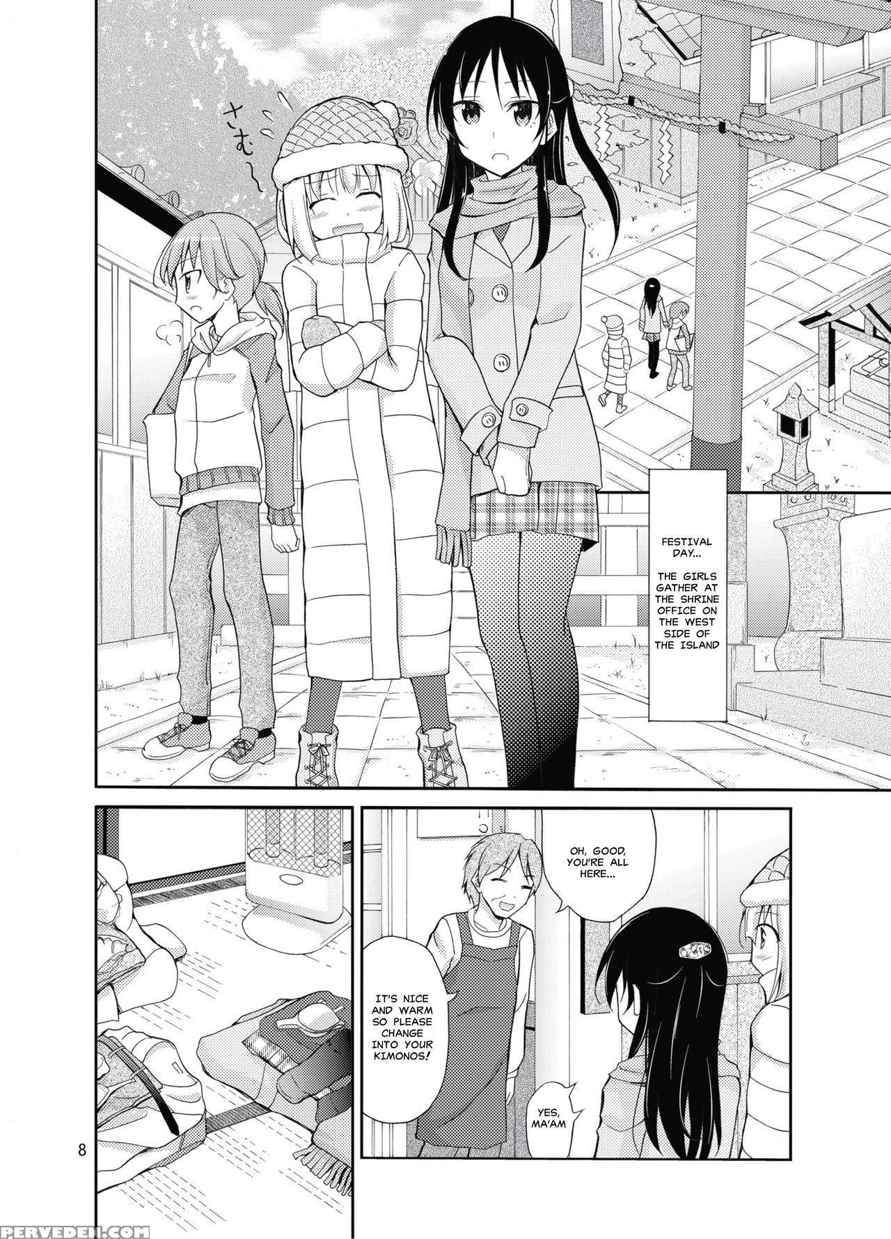 [nihon Dandy (matsuno Susumu)] Shima No Narawashi Zenra De Misogi [english] [misterj167] [digital] 1