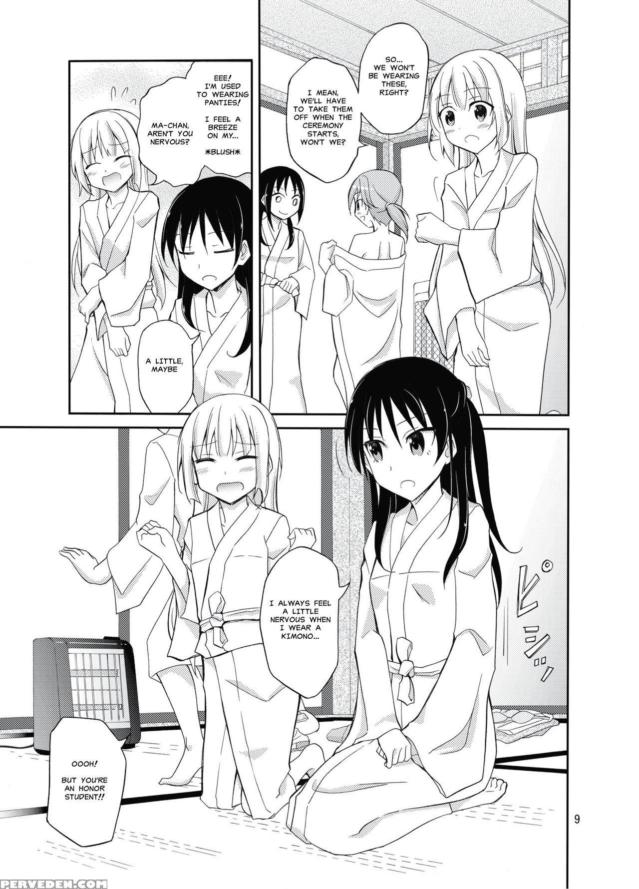 [nihon Dandy (matsuno Susumu)] Shima No Narawashi Zenra De Misogi [english] [misterj167] [digital] 1
