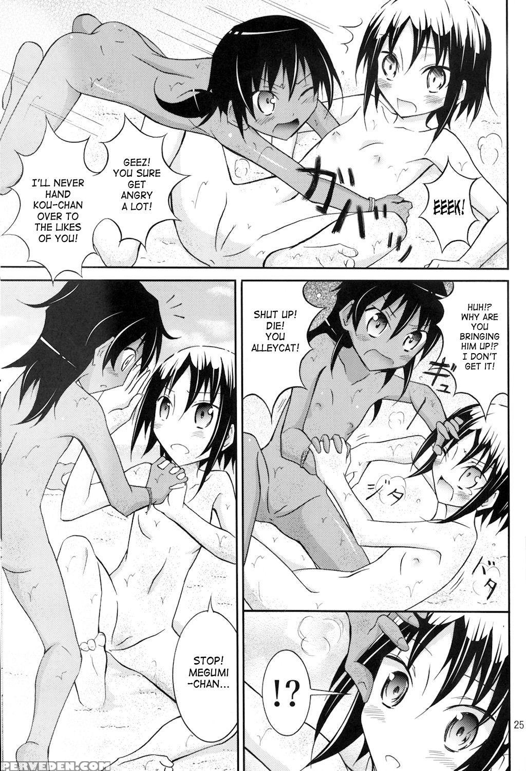 [nihon Dandy (matsuno Susumu)] Supponpon De Umi Asobi! [english] [decensored] [digital] 1