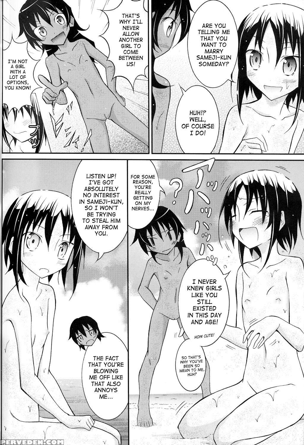 [nihon Dandy (matsuno Susumu)] Supponpon De Umi Asobi! [english] [decensored] [digital] 1