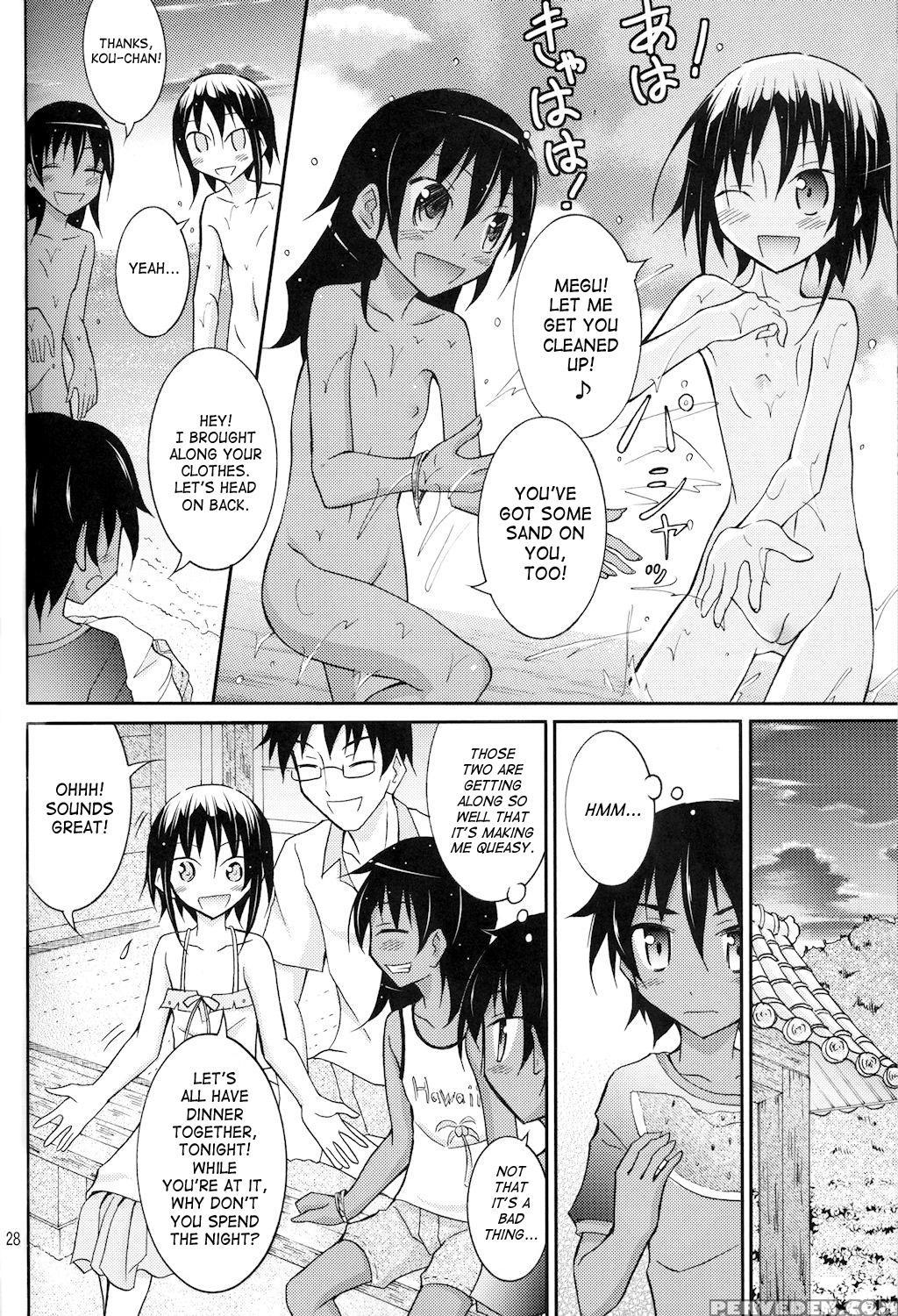[nihon Dandy (matsuno Susumu)] Supponpon De Umi Asobi! [english] [decensored] [digital] 1