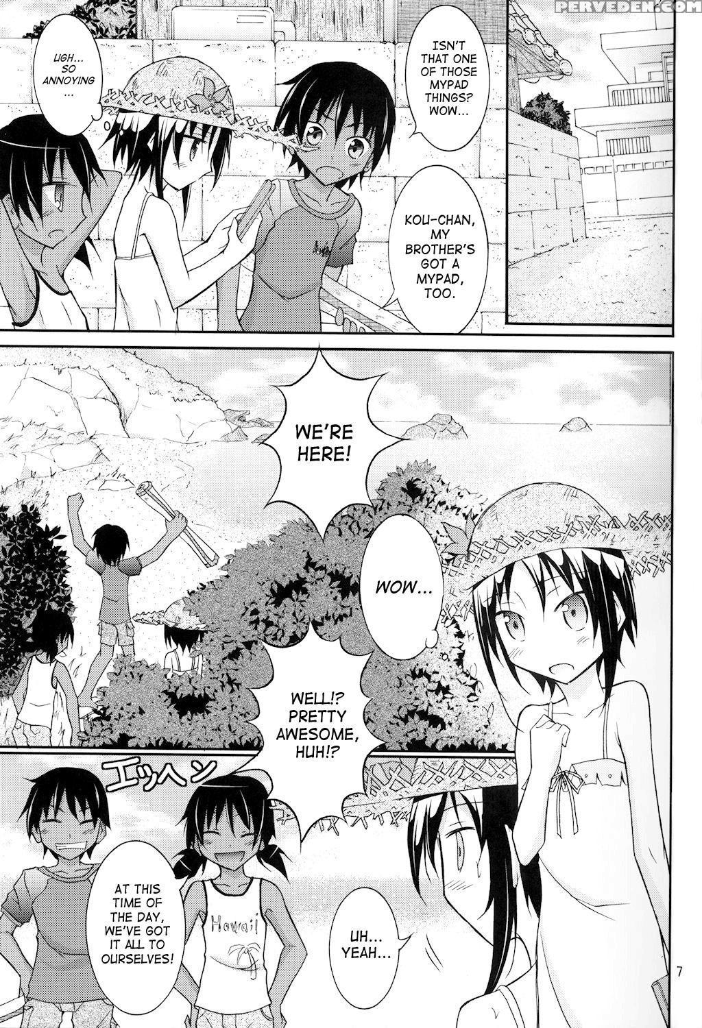 [nihon Dandy (matsuno Susumu)] Supponpon De Umi Asobi! [english] [decensored] [digital] 1