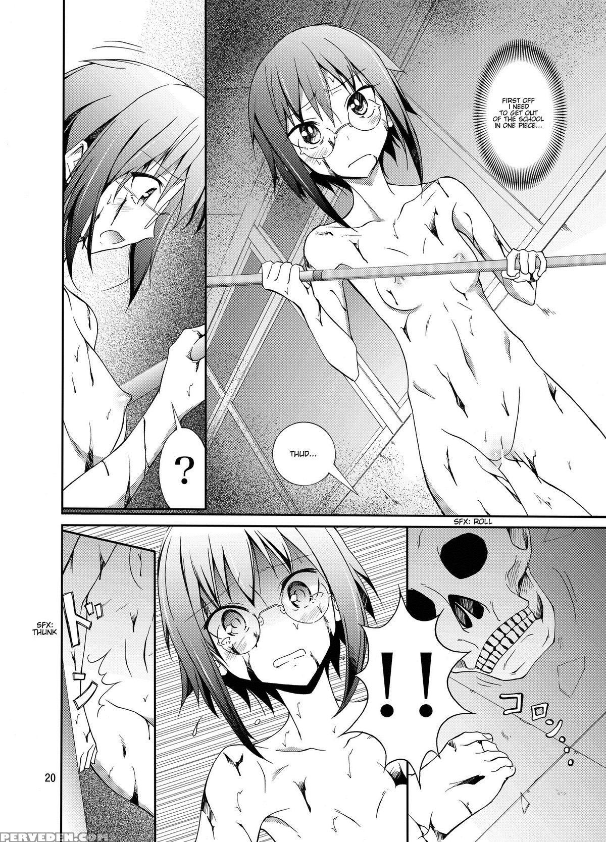 [nihon Dandy (matsuno Susumu)] Zenra Haikai After School [english] 1