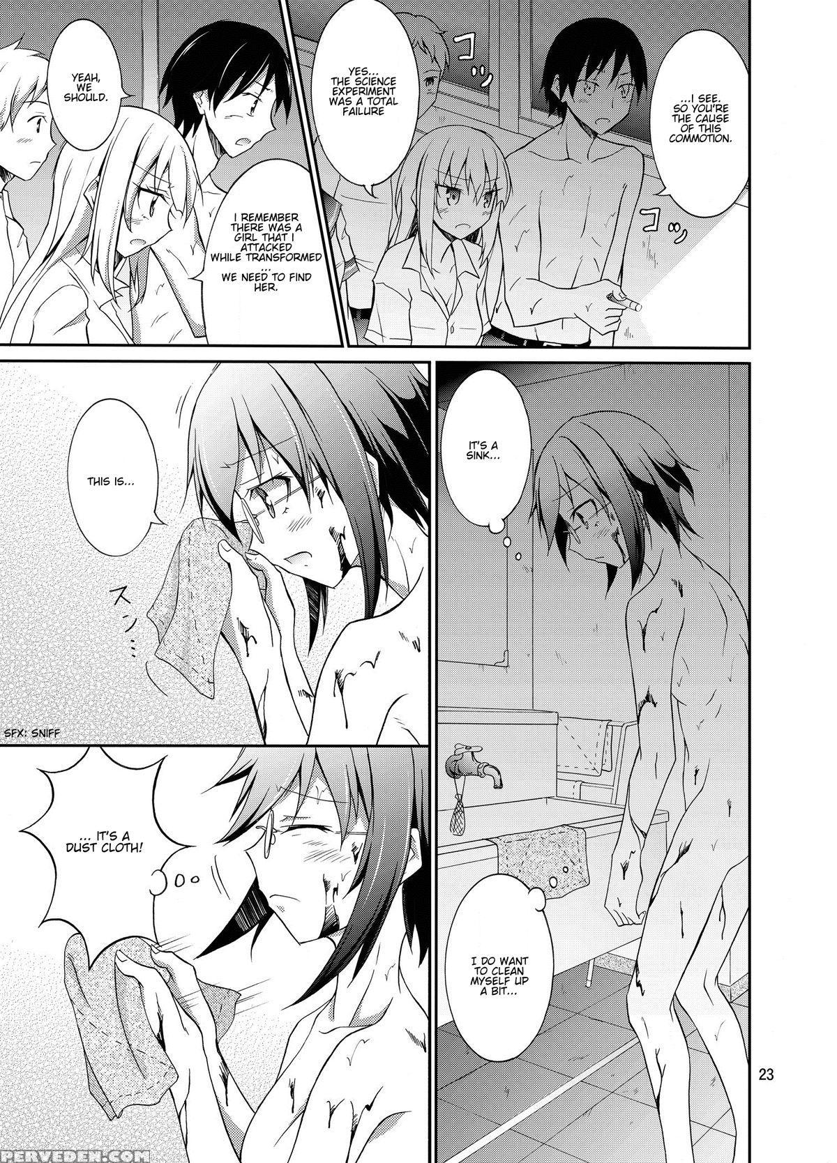 [nihon Dandy (matsuno Susumu)] Zenra Haikai After School [english] 1