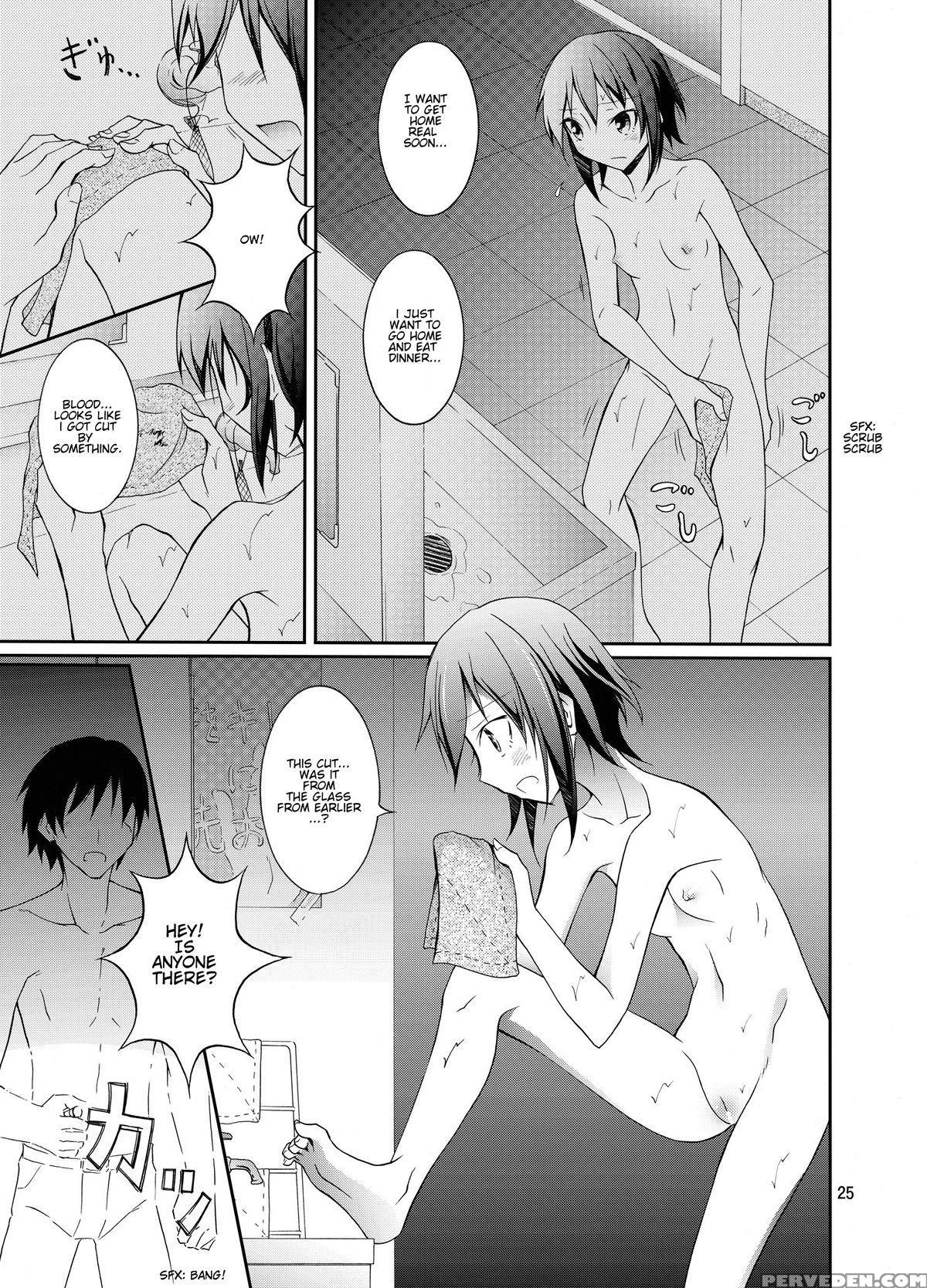 [nihon Dandy (matsuno Susumu)] Zenra Haikai After School [english] 1