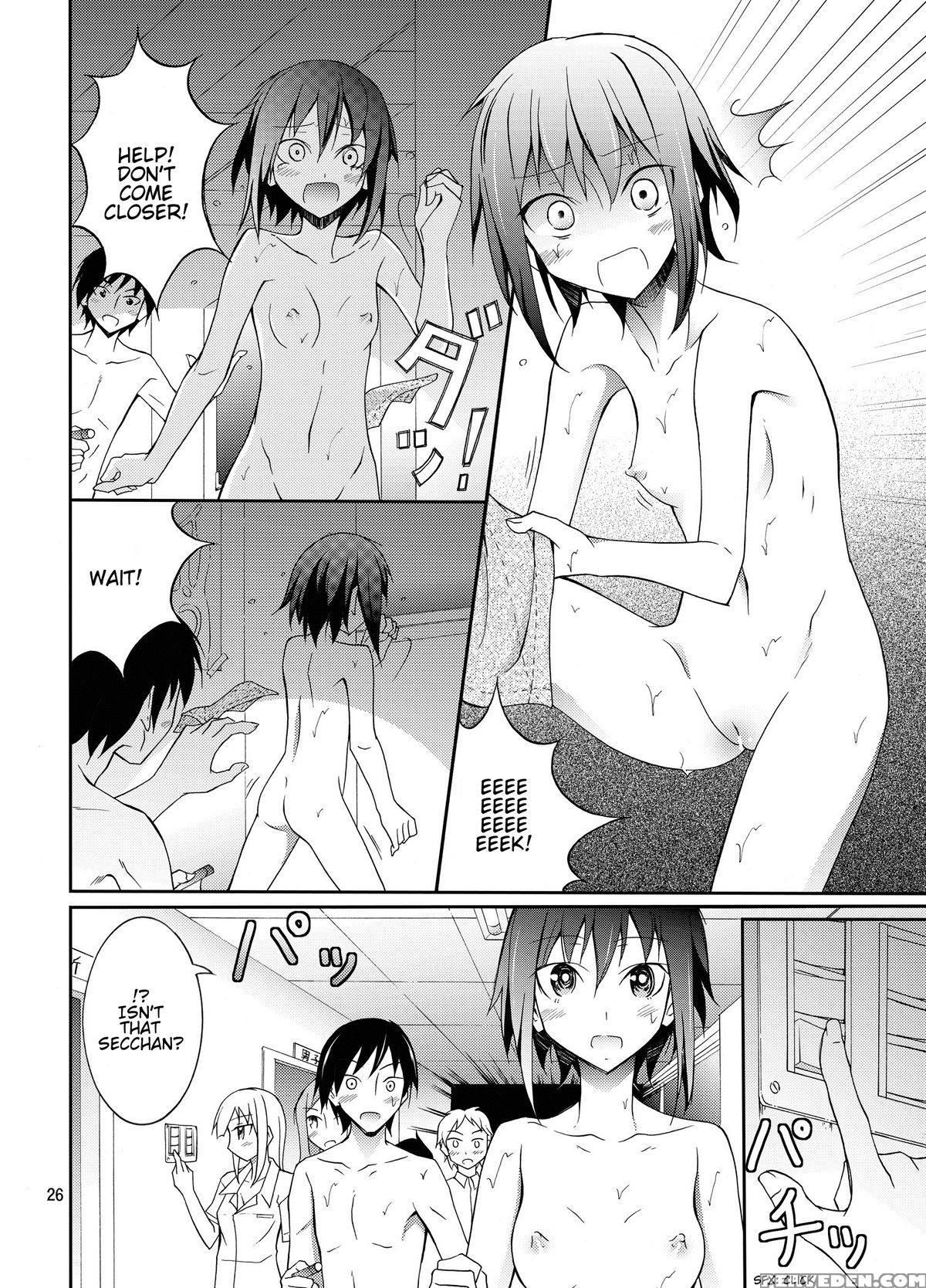 [nihon Dandy (matsuno Susumu)] Zenra Haikai After School [english] 1
