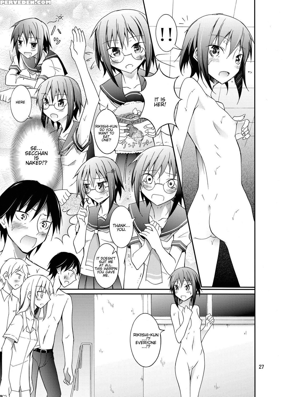 [nihon Dandy (matsuno Susumu)] Zenra Haikai After School [english] 1