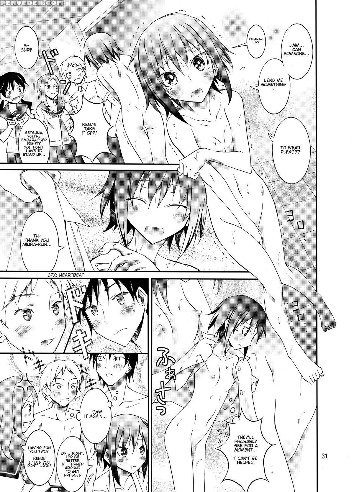 [nihon Dandy (matsuno Susumu)] Zenra Haikai After School [english] 1