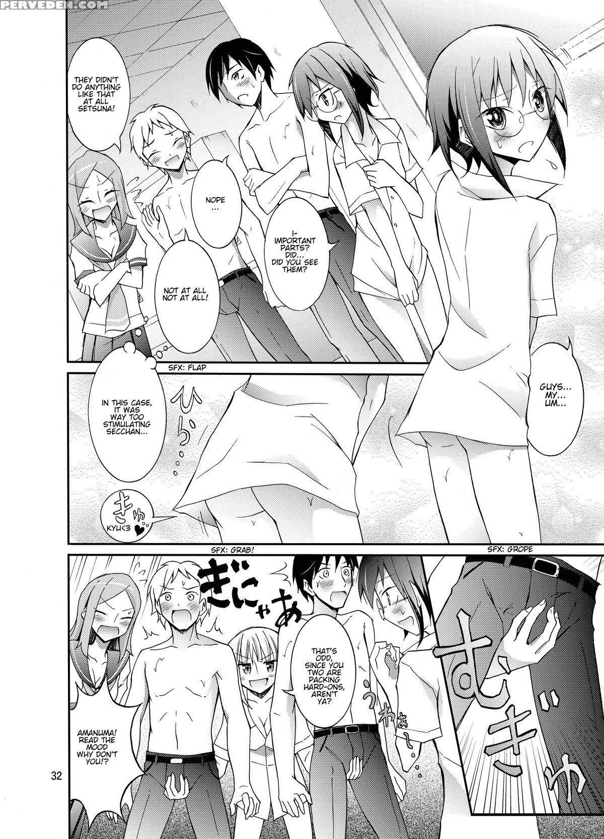 [nihon Dandy (matsuno Susumu)] Zenra Haikai After School [english] 1