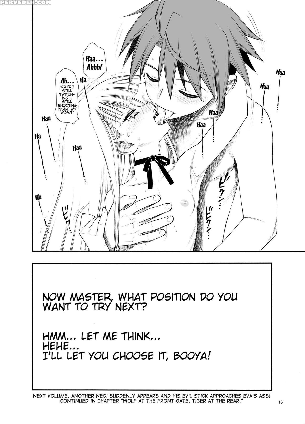 [nikomark (minazuki Juuzou, Yamauchi Kazunari)] Chou Mahou Gattai Eva Negi! ~magister Eva Negi~ (mahou Sensei Negima!) [english] [trinity Translations Team] [digital] 1
