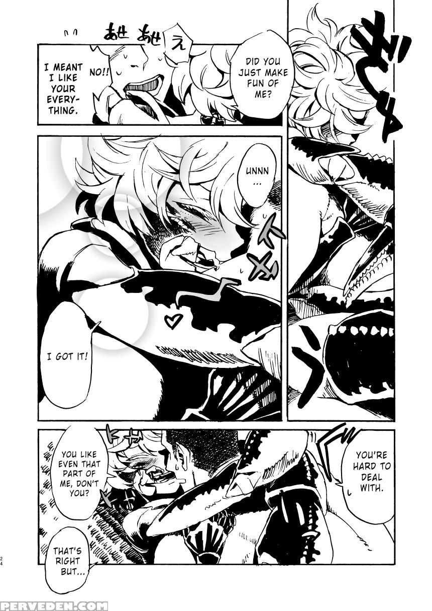 [niku Drill (kanemaki Thomas)] Jingai Shunman 11 [... 1
