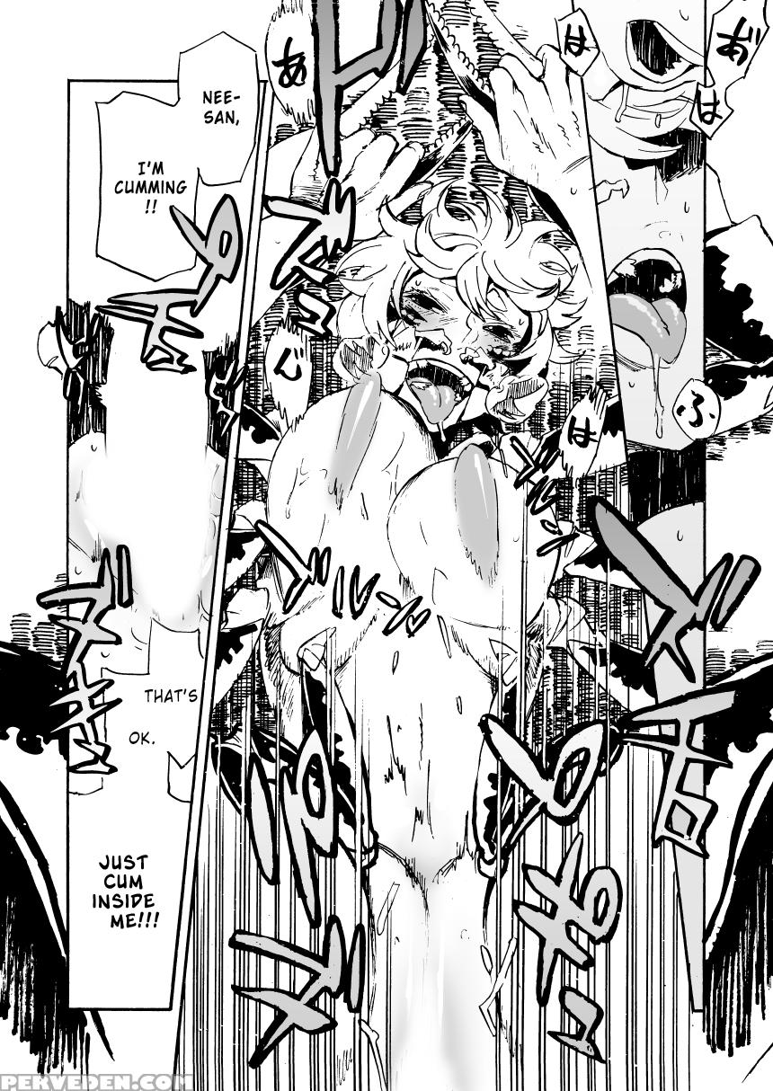 [niku Drill (kanemaki Thomas)] Jingai Shunman 11 [... 1